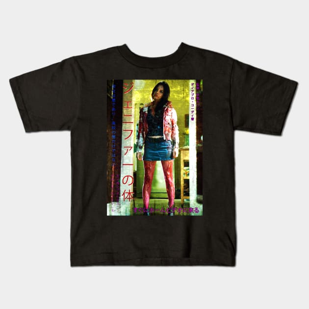 Jennifer's Body worn japanese poster design Kids T-Shirt by MrGekko